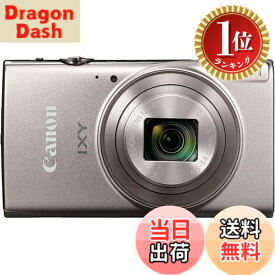 【送料無料】【楽天ランキング1位獲得】Canon コンパクトデジタルカメラ IXY 650 シルバー 光学12倍ズーム/Wi-Fi対応 IXY650SL