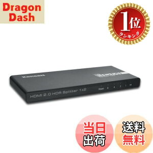 yyVLO1ʊlzyzy4K@60Hz HDCPŁzKanaaN HDMI z 12o 4KXvb^[12o͂̃Xvb^[ 2ʓo 3D 1080p HDMI2.0 PS5 Xbox HDTV DVD Ή HDMIP