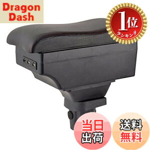 �y�y�V�����L���O1�ʊl���z�y���������z���؃A�N�A�A�[�����X�g3D�I�|���g���^�A�N�A aqua �y�� ���B�b�c Vitz KSP10 SCP10 NCP9 �n�I�u���O�������X �A�[�����X�gUSB�[�d�|�[�g�t�����X �h��