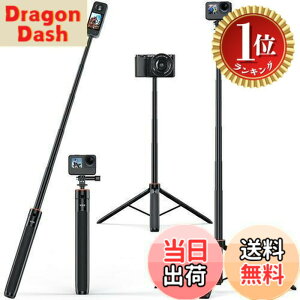 �y���������z�y�y�V�����L���O1�ʊl���zVRIG �J�����O�r Gopro�p�O�r �X�}�z �O�r �R���p�N�g ���B��O�r 140cm���� �y�� �O�r/��r���p 5�i�K�L�k insta360�p���B��_ �A�N�V�����J���� ���B