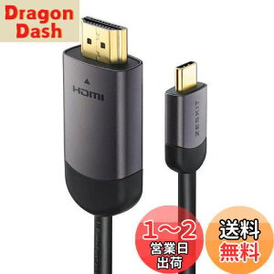 yzZeskit USB Type-C to HDMI ϊP[u(2m) 4K/60p HDR HDCP2.2 USB 3.1 Thunderbolt 3ΉMacBook Pro, iPad Pro (DP Alt Mode Over USB-C, HDMI 2.0) iMac 4K / 5K / Pro, Surface Book 2 Samsung S8 S9 Note 8 9Ή