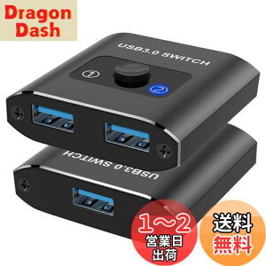 yzUSB ؑ֊ USB3.0 o Hxwlo USB ؂ւ 21o/12o PC2p 1̃v^[2̃p\RŎgp }EX L[{[h ؂ւ USB ZN^[ p\R 2 L[