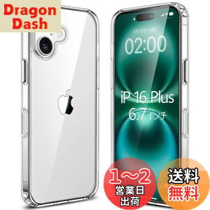 yzEsputunk iPhone16 Plus P[X NA ϏՌ y?^ ČRMILKi/ϖh~/QiCX[d/PCw + TPUop[ ACtH 16 Plus  یJo[ X}zP[X