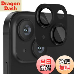 【送料無料】Podick レンズカバー iPhone 15 /15 Plus用 カメラフィルム アルミ合金製 9H強化ガラス 傷防止 レンズ保護 耐衝撃 アイフォン15 /15 プラス 用 カメラ保護 高透過率 黒縁取り 露出オーバ