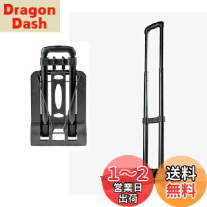 yzGOODCHI L[J[g ܂肽ݎ  ^ y RpNg ω׏d50kg Œ胍[vt  ƒp L[S ~j (^NLX^[)