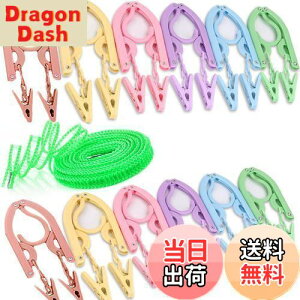 yzYOUOWO snK[ ܂肽ݎ g 󕨃nK[ 12 6F s`24t [v  1{ hߕ[v Lk oȂ  O Lv ֗ y