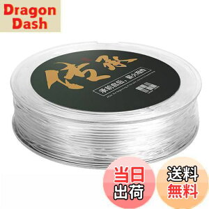 yzSHULLIN ANZT[pR IyS  0.6mm×90m/ ̐ r[Yʂ VRS uXbgp SR Ɩp  S e͕R DIY p[Xg[ VR nh