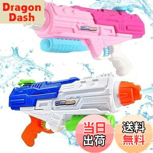 yzOusaliyea SC2ZbgAsXg e 1250cc ͔򋗗 10-12m qƑlɓKSCAĂ̕Ki ̈╨ŗVԁi&sNAJ[gZbgj