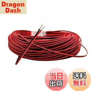 yzEXCEART 20MdtLVuڑXs[J[P[u - tLVuȓdP[uŁAXs[J[LEDCgXgbvȂǂ̉ɍœKł dP[u