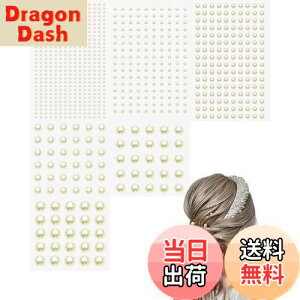 yzharukita p[XebJ[ p[V[ XebJ[ ^ tFCXXebJ[ ȔS lCp[c DIY ϗp gѓdb 6Zbg 6TCY