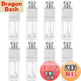 harukita リップチューブ 口紅チューブ リップグロスチューブ リップグロス容器 詰め替え容器 透明空管 出張 旅行用 持ち運び便利 8個セット