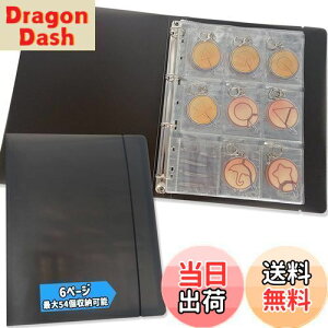 yzANL[z_[ o[Xgbv [ t@C z_[ - 6y[W ő54܂Ŏ[\ oXg ANL[ ʃobW zr[p[P[X ObY[ A4TCY ӏ܂