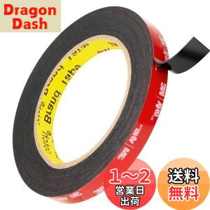 yz͗ʃe[v ʃe[v ԗpʃe[v ANʃe[v ڒ Ɩp ϔM h  pr O DIY Ԃ̑p i10mm×3m×1mmj