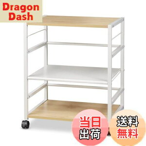 yzDEVAISE v^[ LX^[t TChS fXNS v^[bN fXN[ ړ֗ 52 s40 63cm fXN [ I ؐ  X ItBXS