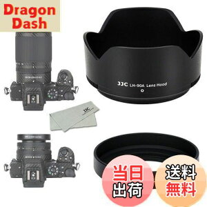 yz(1+1) ABS ˂ގ + ABS t Yt[h Nikon HN-40 & HB-90A ݊ Nikkor Z DX 16-50mm & 50-250mm Y p Nikon Z30 Z50 fAYLbg ɑΉ