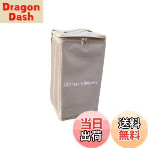 yzRigalle Mercury 郉^  ^P[X ^ ^ [ P[X ܂肽 20cmijx20cmisjx25cmiΊpE΂߁jx38cmijyx[Wz