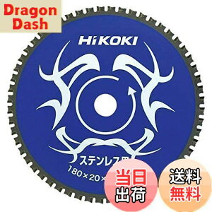 yzHiKOKI(nCR[L) `bv\[(XeXp) 180mm×20 56n 0032-6351