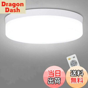 yzDepuley ^ V[OCg F led  4.5 6 18w Rt  L 䏊 RpNg   iKF 铔 Q oRj[ a18cm X[v^