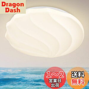 yzDepuley V[OCg  10 F 3iKFR LEDƖ L 48W ^Cv Ɩ a  哔 L a Ɩ  䏊 ʏ gC | V
