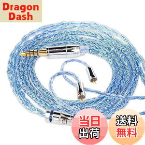 yzyKBEAR ST18z2pin 4.4mmP[u 5N 16c_f⃁bLP[u 4.4mmCzAbvO[hP[u CtHP[u KZCzKp ZSTX/castor/ZSN Pro/ZSN PROX/ZS10 PRO/ZAS/ZAX