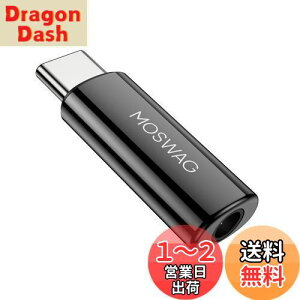 yzMOSWAG USB C TXMNV[S23 S22 sNZ7/6 iPad Pro/Air/~jOneplus 10 Proƌ݊̂3.5mmWbN^CvCwbhtHA_v^[Aux}CNI[fBIhOnC]DAC`