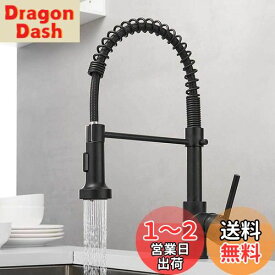 Cooltens キッチン水栓, 台所コック、ブラシをかけられたニッケルの商業固体真鍮の単一のハンドルの単一のレバーの引きの水栓 360度回転式 節水型 日本語取付説明書付き
