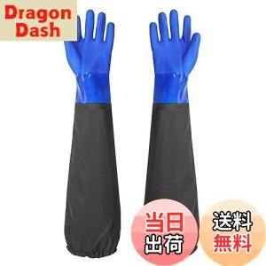 yz[Dorasu] S O SO[uO YƎ h  O rJo[t  70cm ϖ h ώ_ σAJ Lb`O[u    