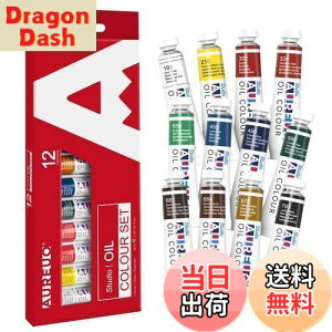 yzAUREUO Ǐ G̋Zbg 12 ml×12`[u Ŋ痿 - |pGnAiʐ^G - G戤DƁASҁAA[eBXgKp