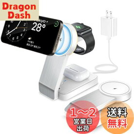 JOYYTECH ワイヤレス充電器 3in1 Magsafe充電器 アップルウォッチ 充電器 マグセーフ充電器 急速充電器 iPhone16/15/14/13/12/Apple Watch Airpods/2/3/Pro/Pro 2に対応 マグネット式充電 磁気充電スタンド 「PSE認証済アダプター付属」 置くだけ 充電スタンド 折り畳み
