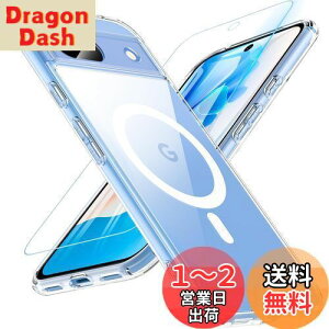yzGoogle Pixel 8a P[X yKXtBtEMagSafeΉz BESINPO Pixel 8a P[X ΂݂Ȃ Xgbvz[t O[O sNZ 8a P[X ČRMILKi ϏՌ ϋv google pixel 