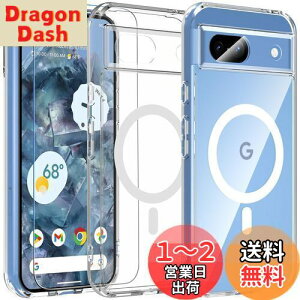yzBESINPO Google Pixel 8a P[XyKXtBtEMagSafeΉzPixel 8a P[X  ΂݂Ȃ }Olbg }OZ[tΉ O[O sNZ 8a Jo[ Sʕی ϏՌ 
