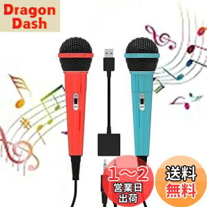 yzElnicec Switchp JIP}CN y2024AbvO[hŁz L }CN jeh[ XCb`p 2{ 2.0USB W 2lɉ̂ 3mP[u Q[~O}CN y ȒPڑ for