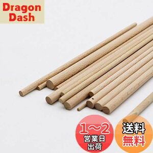 yzLOKYO ۖ_ ăqo ۖ_ O ۖ_ O̊ۖ_ a10MM 30CM ؍ _ DIYfA|pAH|î }Co`p 10{