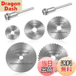 yzXb^[u[h ۋnZbg ؍fBXN `bv\[ ۋn ؍fBXN ~j[^[ rbgZbg Jb^[ ؒfu A~ؒf ؍fBXNa i22mm 25mm 32mm 35mm