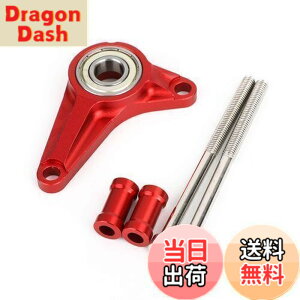 �y���������zBruce & Shark CNC �V�t�e�B���O �M�A �X�^�r���C�U�[ �z���_ Grom MSX125/SF 2013-2019�p �I�[�g�o�C�p ���b�h