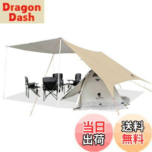 【送料無料】Geer Top 防水タープ キャンプ タープ 3m×5.25m 大型 UVカット UPF50+ 耐水3000mm 耐引裂 日よけ 紫外線カット 遮光 遮熱 カーサイドタープ アウトドア レジャー ピクニック 公園 観戦 車