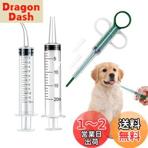 yzybg  ybg VW o 12ml/20ml ڐt ⏕  H vX`bN vʗp L q a   H   ېHc[ ybgpZb