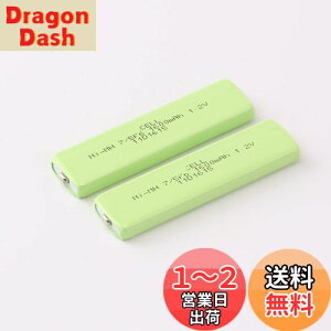 yzBasicest Ni-MH p^jbPfdr NH-14WM ݊i 2pbN 1400mAh