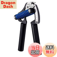 【送料無料】GD アイアングリップ 70(P) 調節可能なハンドグリップ強化、44~150ポンドのグリップストレン…