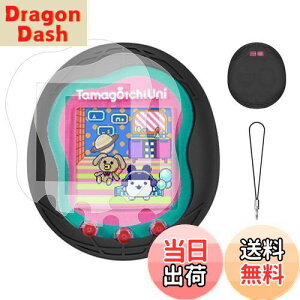 yzTamagotchi Uni p یP[X P[X Jo[ yNOUKAJUz܂UNI P[X iJrit+Xgbvt j킢 q h~ LYh~ ϏՌ [d\ h ho