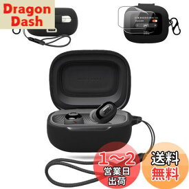 For JBL LIVE BUDS 3 用 ケース カバー +2枚フィルム【NOUKAJU】 ワイヤレス イヤーホン シリコン 保護ケース （カラビナ付き+ストラップ付き ） 落下防止 キズ防止 耐衝撃 装着充電可能 防塵 (ブラック)