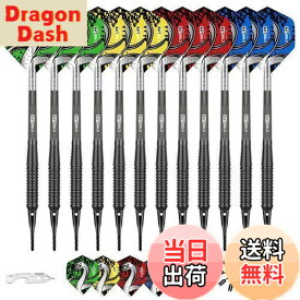 【送料無料】Cyeelifeソフトチップダーツ12点,プロ18グラムプラスチックチップダーツセット、13個の透明PC軸100個のエクストラダーツチップ16個のダーツ2個のフライトプロテクターと電子ダーツレンチ付き