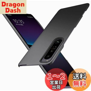 yzu ^vWojiaozvlf ɔ Xperia1 IV P[X Xperia SO-51C/SOG06 P[X Xperia1 IV SO-51C/SOG06 Jo[ PC}bg y ϖh~ wh C菝h~ Gǂ Sʕی ϖ ϏՌJ
