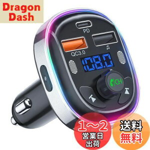 yzy 2024ifzSONRU FMgX~b^[ Bluetooth 5.3 fA}CN mCYy ԍڏ[d 3|[g USB&Type-C QC3.0}[d PD30WΉ ԍFMgX~b^[ 12V/24VԑΉ n