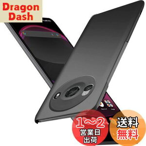 yzu ^vWojiaozvlf ɔ AQUOS R8 Pro SH-51D P[X ^ AQUOS R8 Pro P[X AQUOS R8Pro Jo[ PC}bg y ϖh~ wh C菝h~ Gǂ Sʕی ϖ ϏՌJo