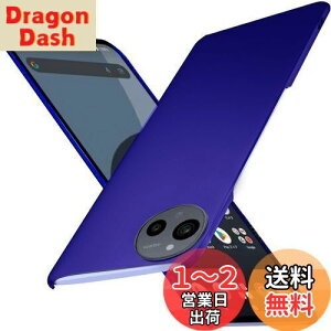 yzWojiaozvlf ɔ AQUOS sense9 P[X ^ AQUOS sense 9 SH-53E SHG14 P[X AQUOS sense9 SH-M29Jo[ PC}bg y ϖh~ wh C菝h~ Gǂ Sʕی ϖ ϏՌANI