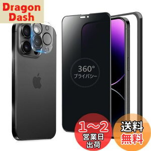yzMINIKA 360x `h~tB iPhone14 Pro max KXtB `h~ 360 ACtH14v}bNX tB 360° S ` Phone14Pro max یtB `h~tB