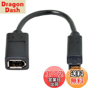 yzCHENYANG JSER IEEE 1394 6s X - 1394b 9s IX Firewire 400-800 P[u 20cmB