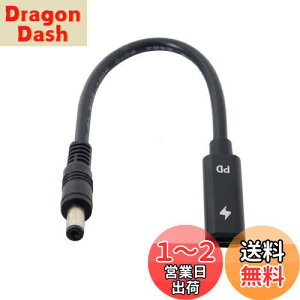 yzchenyang USB C - DC 20V 5.5x2.1mm PD 65W [dP[u Type-C X - DCo m[gp\Rp