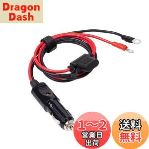 yzԂ̃VK[C^[ P[uA_v^ d 30A 12V 24V p VK[vO DCdP[u 3m VK[\PbgRZgdA_v^P[u Co[^[ GA|v d